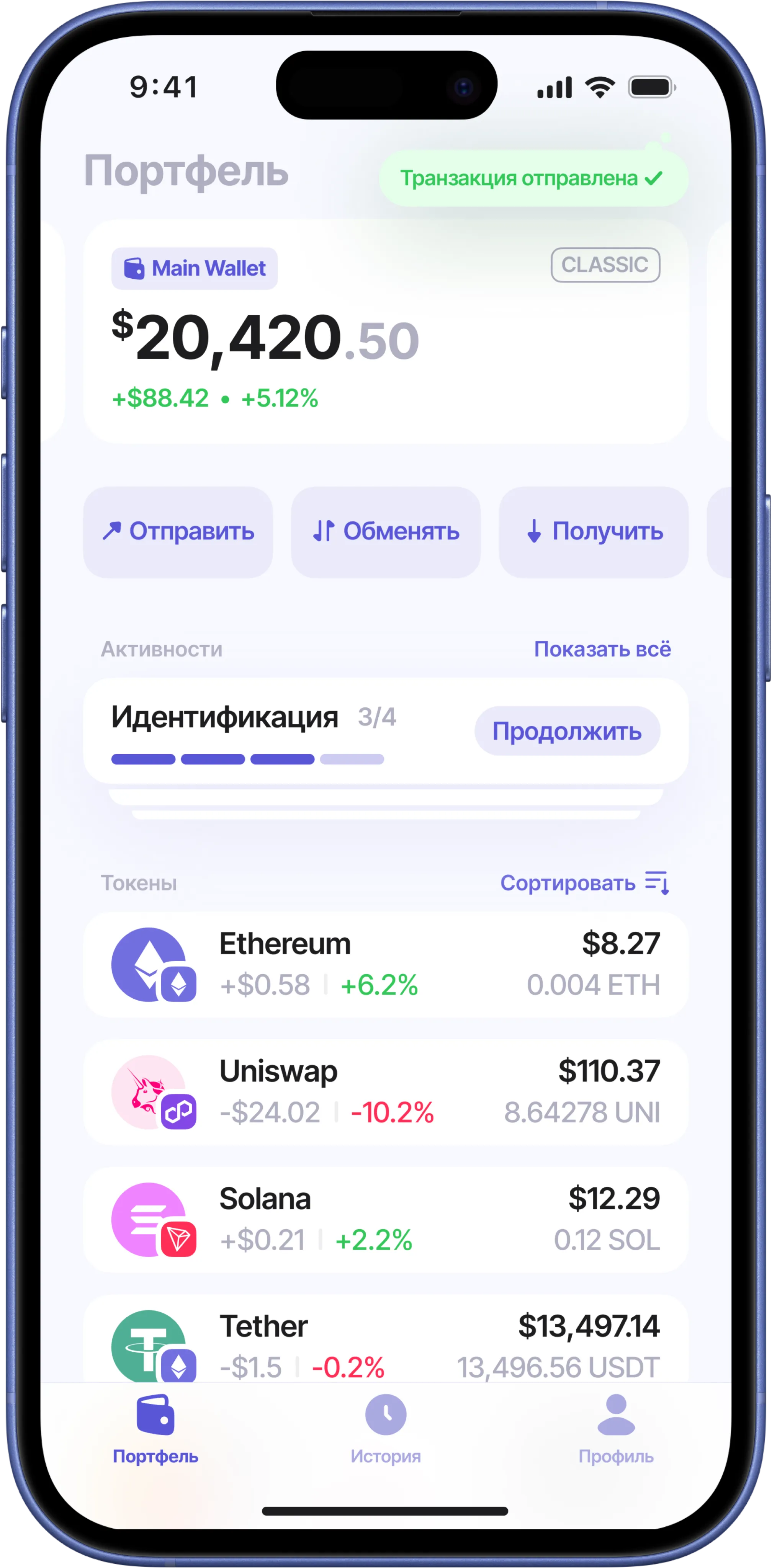 Yollet Application on phone